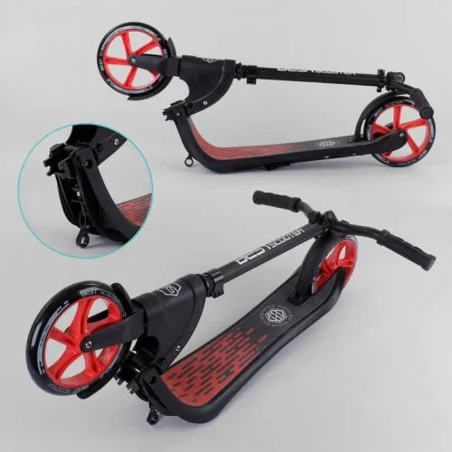 Самокат двоколісний Best Scooter з PU колесами 20 см для дітей та підлітків.