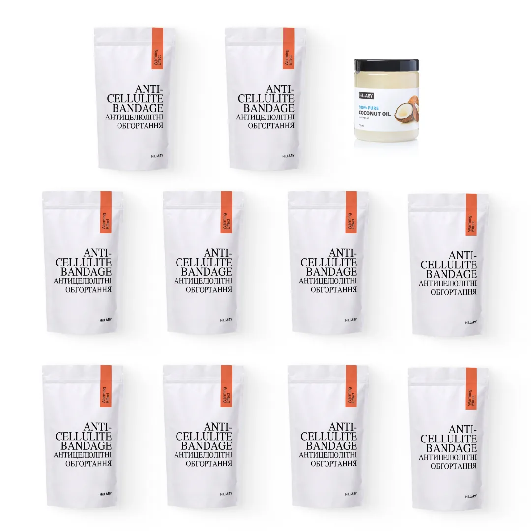 Комплекс розігріваючих антицелюлітних обгортань для тіла Hillary Anti-Cellulite Pro (10 уп.) + Рафінована коко