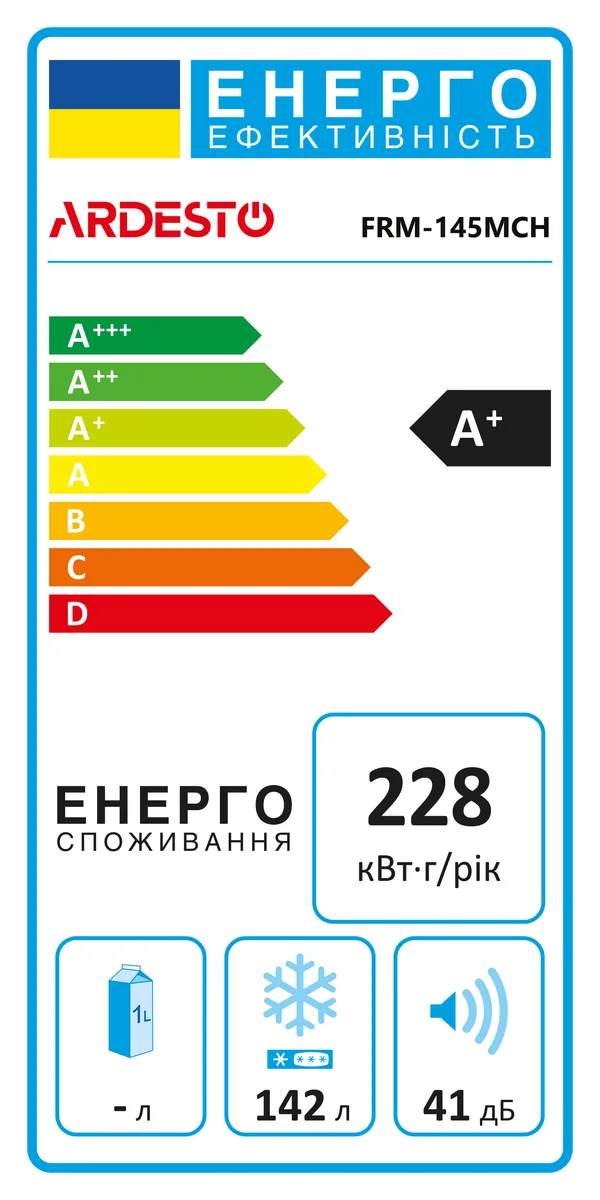 Морозильна скриня ARDESTO 142л біла механічне управління клас А+