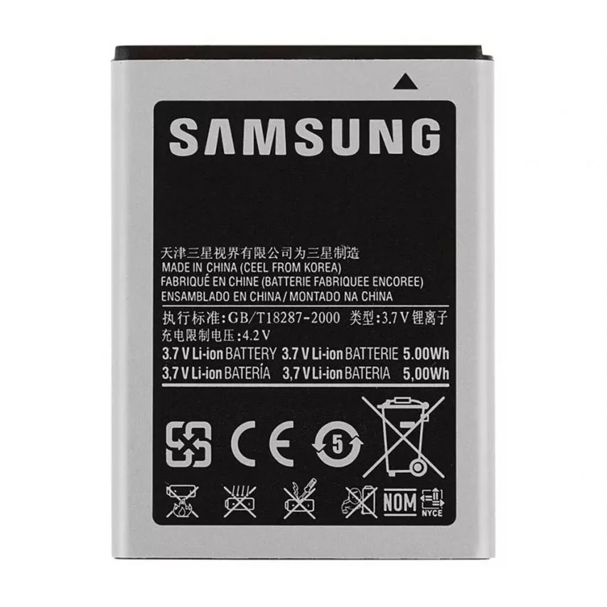 Акумулятор Samsung 1350mAh High Copy для Galaxy S5660 S5830 S5670