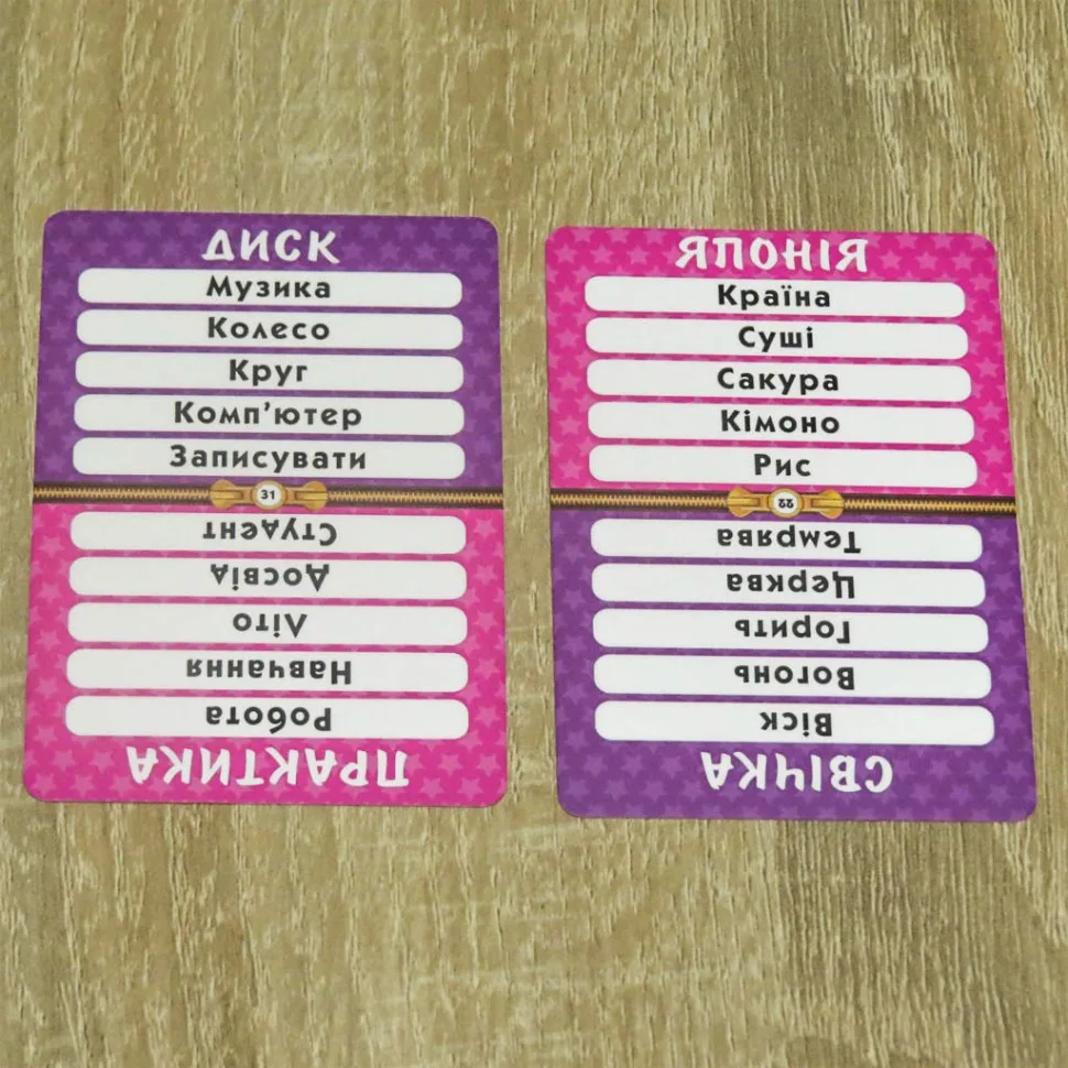 Настольная игра Artos games металлическая 22х22х5 см многоцветная