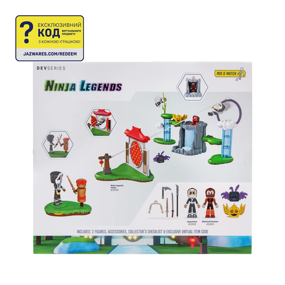 Ігровий набір DevSeries Environmental Set Ninja Legends: Ninja Legends Valley