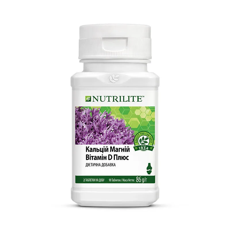 Nutrilite™ Кальций Магний Витамин D Плюс — 90 таблеток Амвей