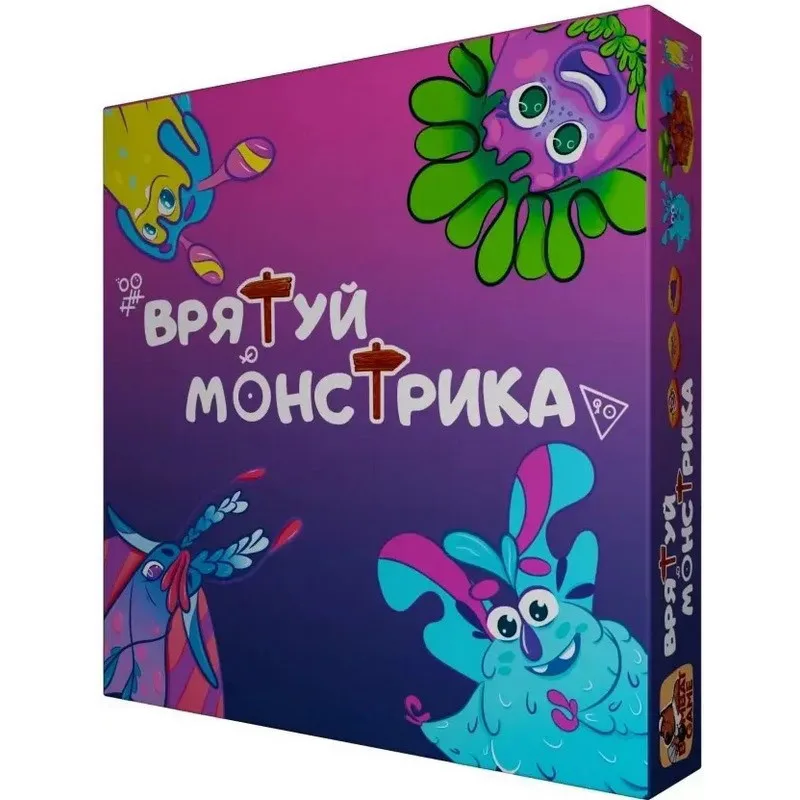 Настільна гра Врятуй монстрика 30х30 см картонна багатокольорова для 2-4 гравців