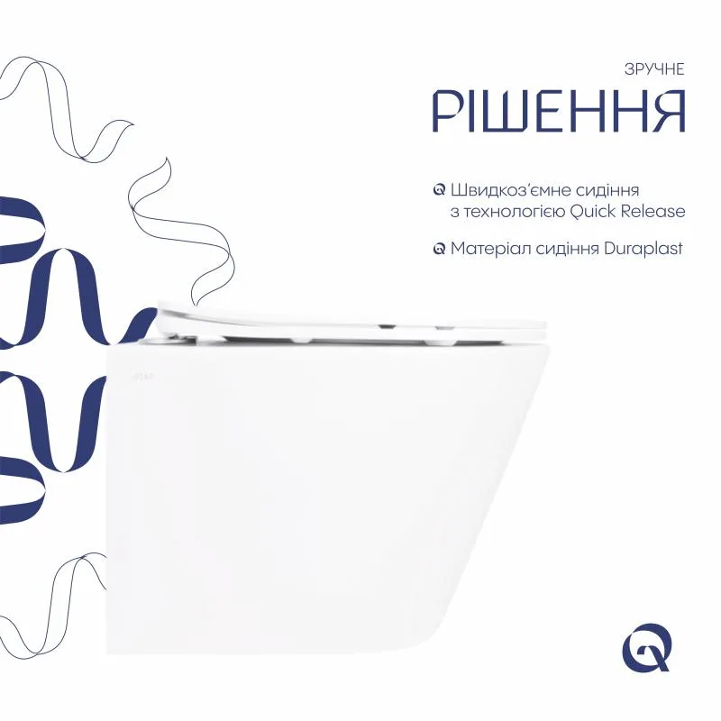 Унітаз підвісний безободковий Ultra Quiet 540х450х415 мм кераміка білий