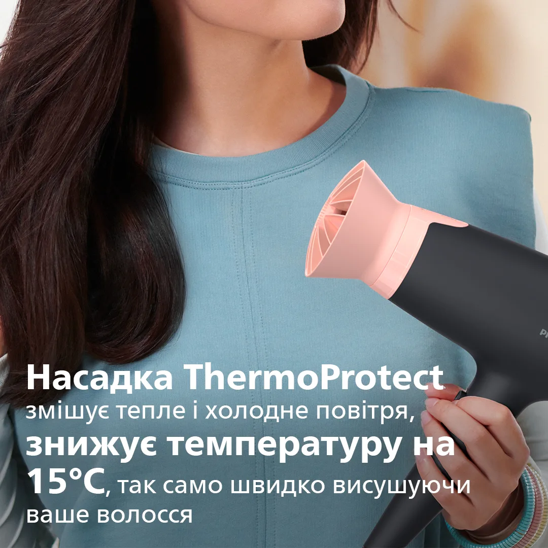 Фен Philips 2100 Вт 6 швидкостей 6 температур чорний рожевий