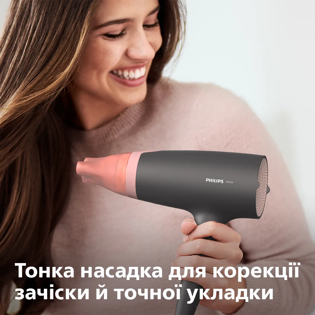 Фен Philips 2100 Вт 6 швидкостей 6 температур чорний рожевий