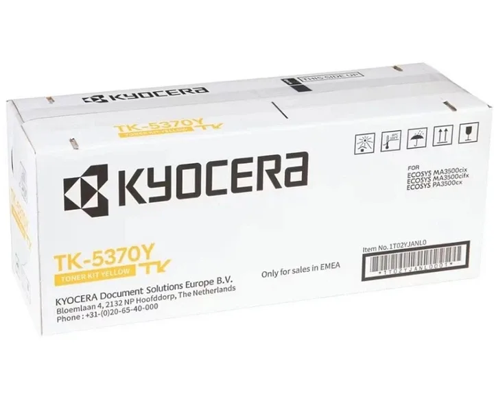 Картридж Kyocera жовтий 5000 сторінок TK-5370Y