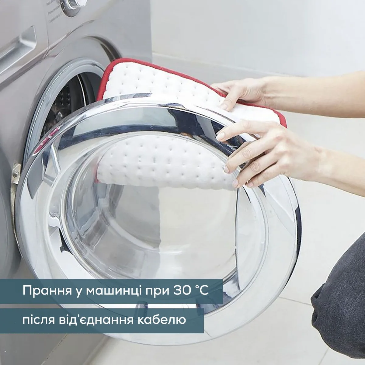 Електрична грілка Beurer, розмір 33х44 см, потужність 100 Вт, 3 температурних режими, автоматичне вимкнення через 90 хвилин, мікро