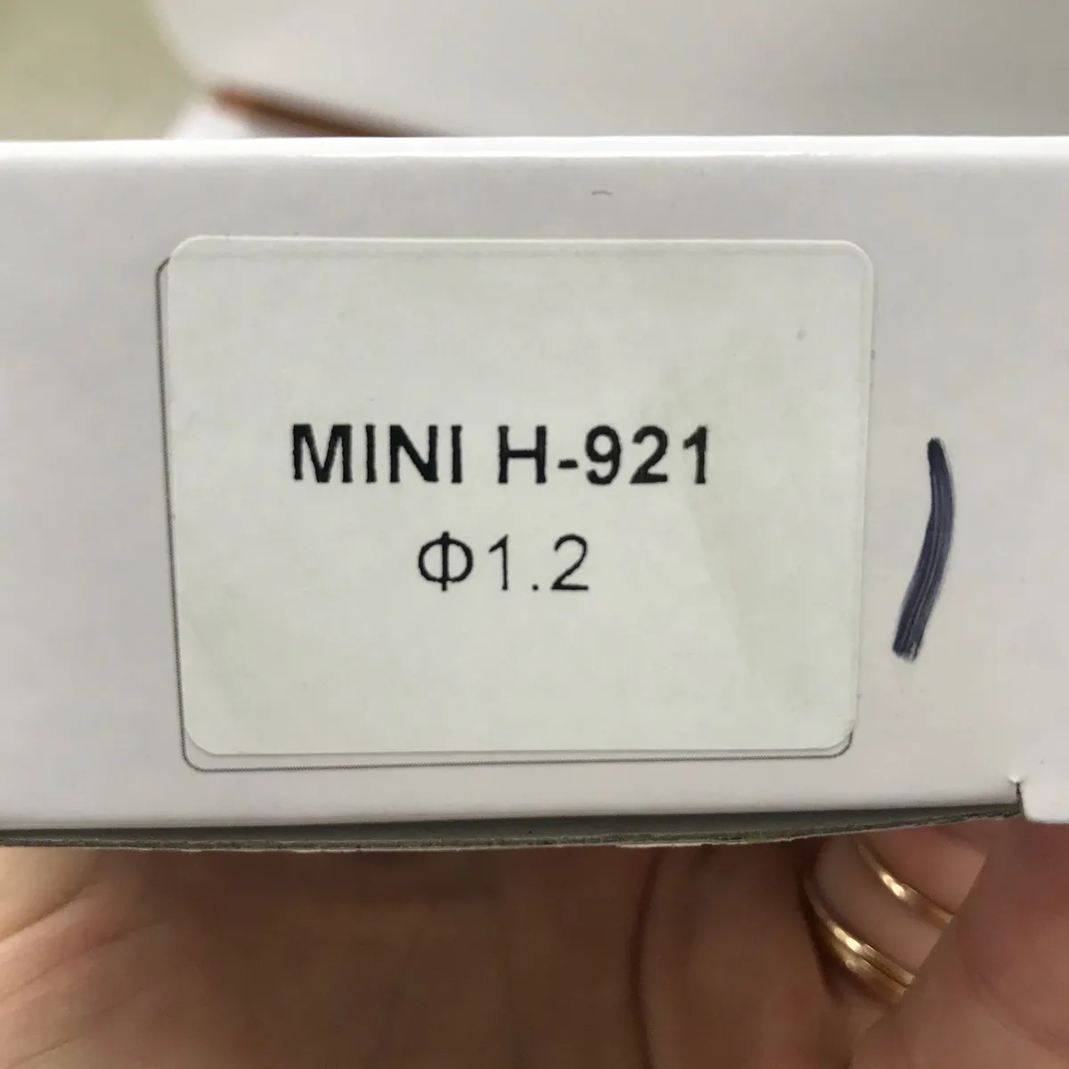 Змінна форсунка 1,2 мм метал срібляста для фарбопультів H-921-MINI