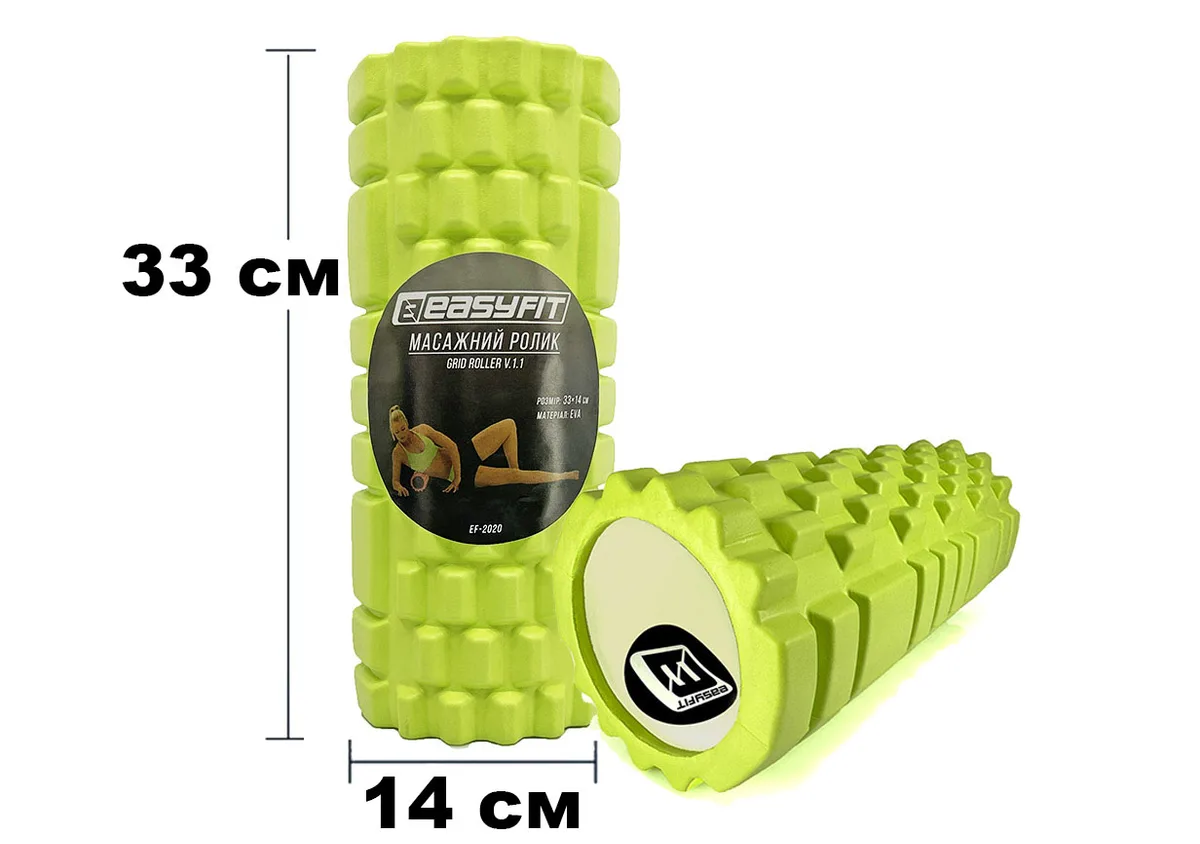 Масажний ролик EasyFit EVA 33 см Салатовий