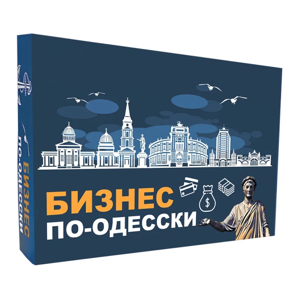 Настільна гра Бізнес по-Одеськи економічна для 2-5 гравців комбінований 31х4х22 см різні кольори