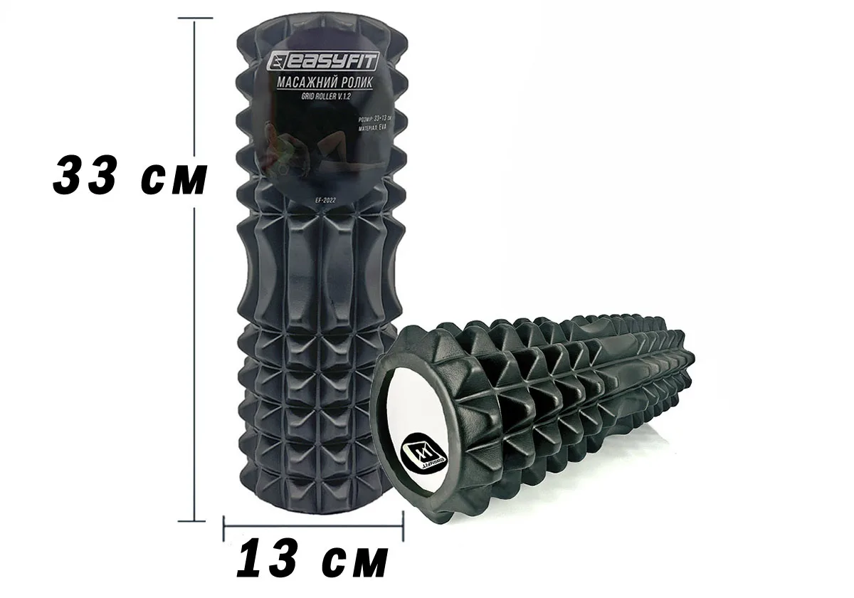 Масажний ролик EasyFit EVA 33 см Чорний