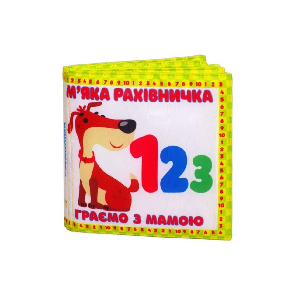 Мягкая книжка-шуршалка Эко-ткань 145х145 мм Цветная