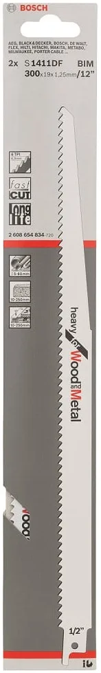 Шабельне полотно Bosch по металу та дереву 300 мм біметал 2 шт