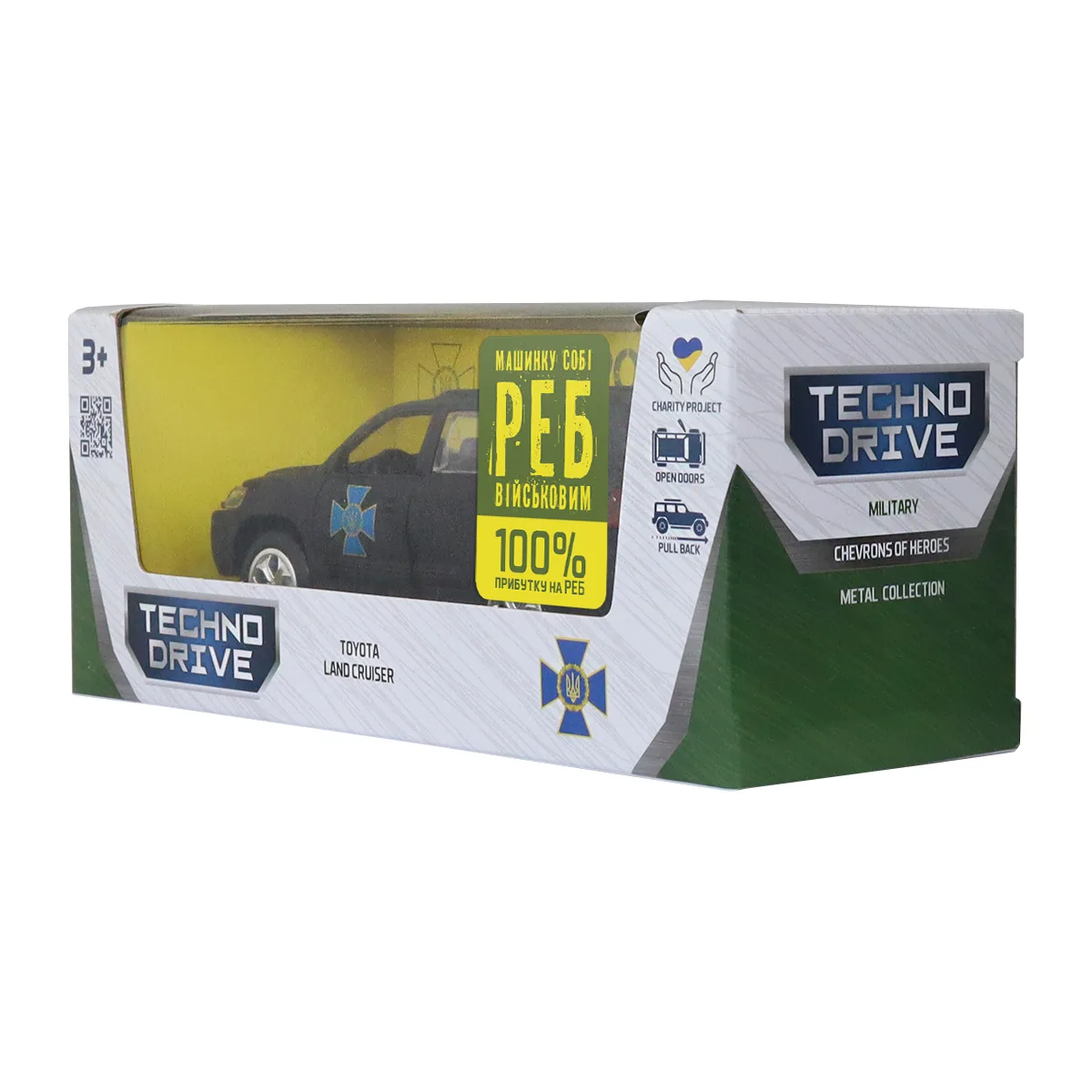Автомодель TechnoDrive метал 12х5х5 см Шеврони Героїв
