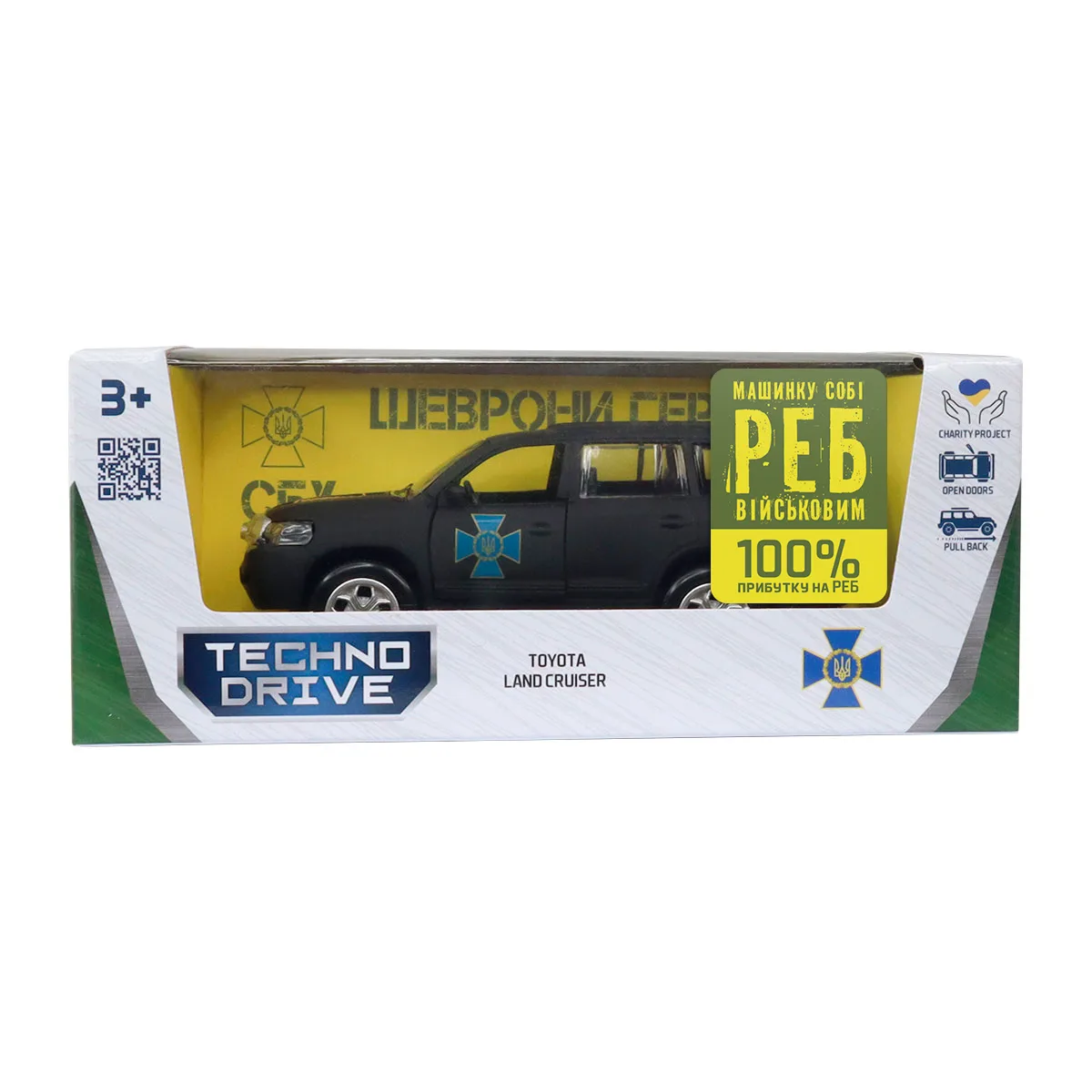 Автомодель TechnoDrive метал 12х5х5 см Шеврони Героїв