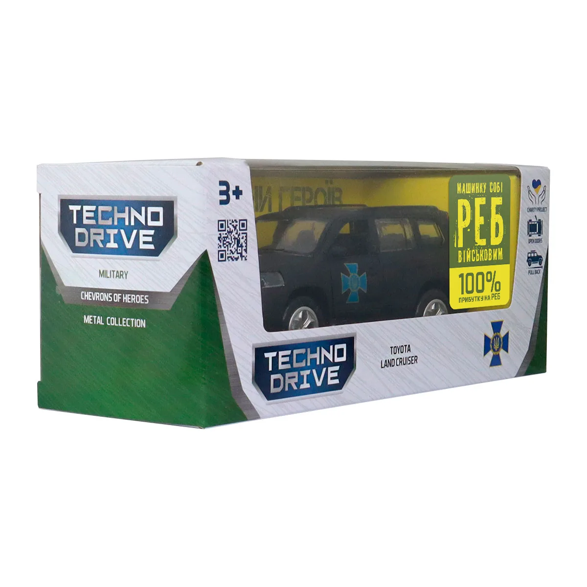Автомодель TechnoDrive метал 12х5х5 см Шеврони Героїв