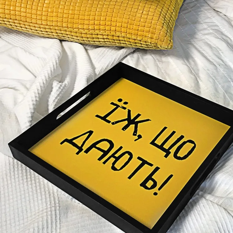 Піднос дерево 33х33 см чорний з принтом