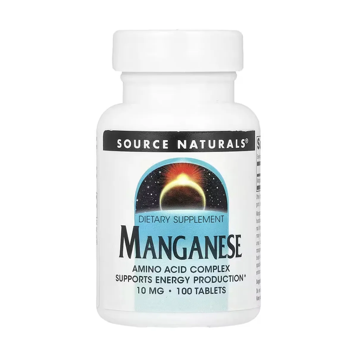 Магній 10 мг Source Naturals 100 таблеток комплекс амінокислот для вегетаріанців