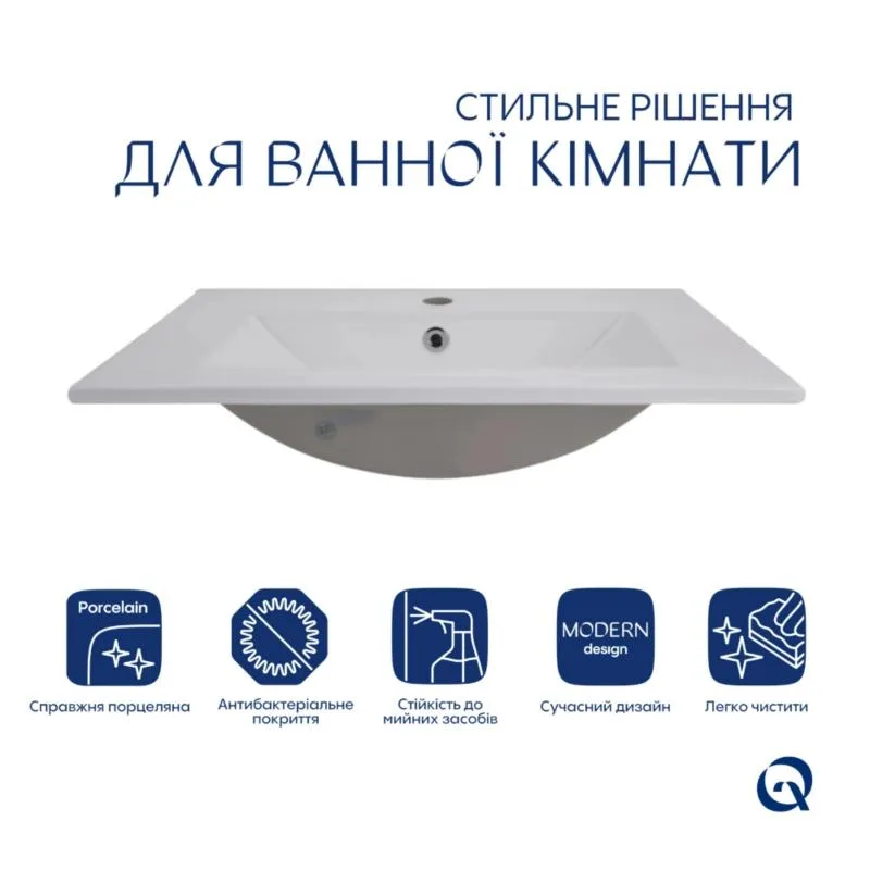 Раковина меблева врізна Albatross 620x460 мм керамічна біла глянцева з донним клапаном Pop-up