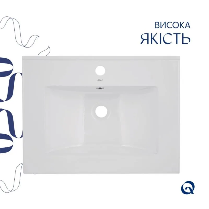 Раковина меблева врізна Albatross 620x460 мм керамічна біла глянцева з донним клапаном Pop-up