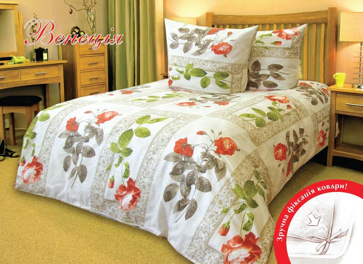 Сімейний комплект постільної білизни Home Line Бязь 215х220 см Білий