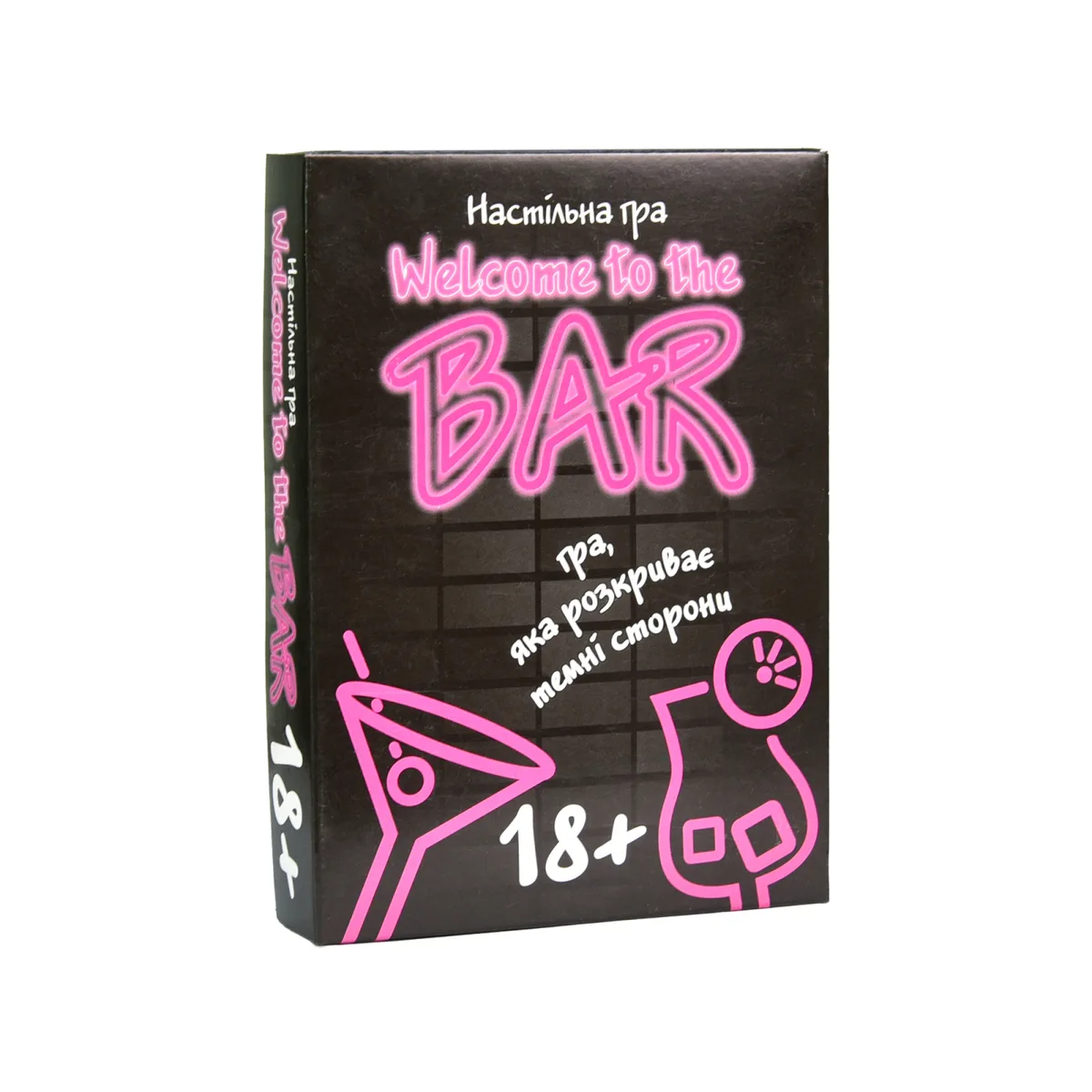Карткова гра Welcome to the Bar 110 карток 18+ для 2-8 гравців 14х10х2,5 см