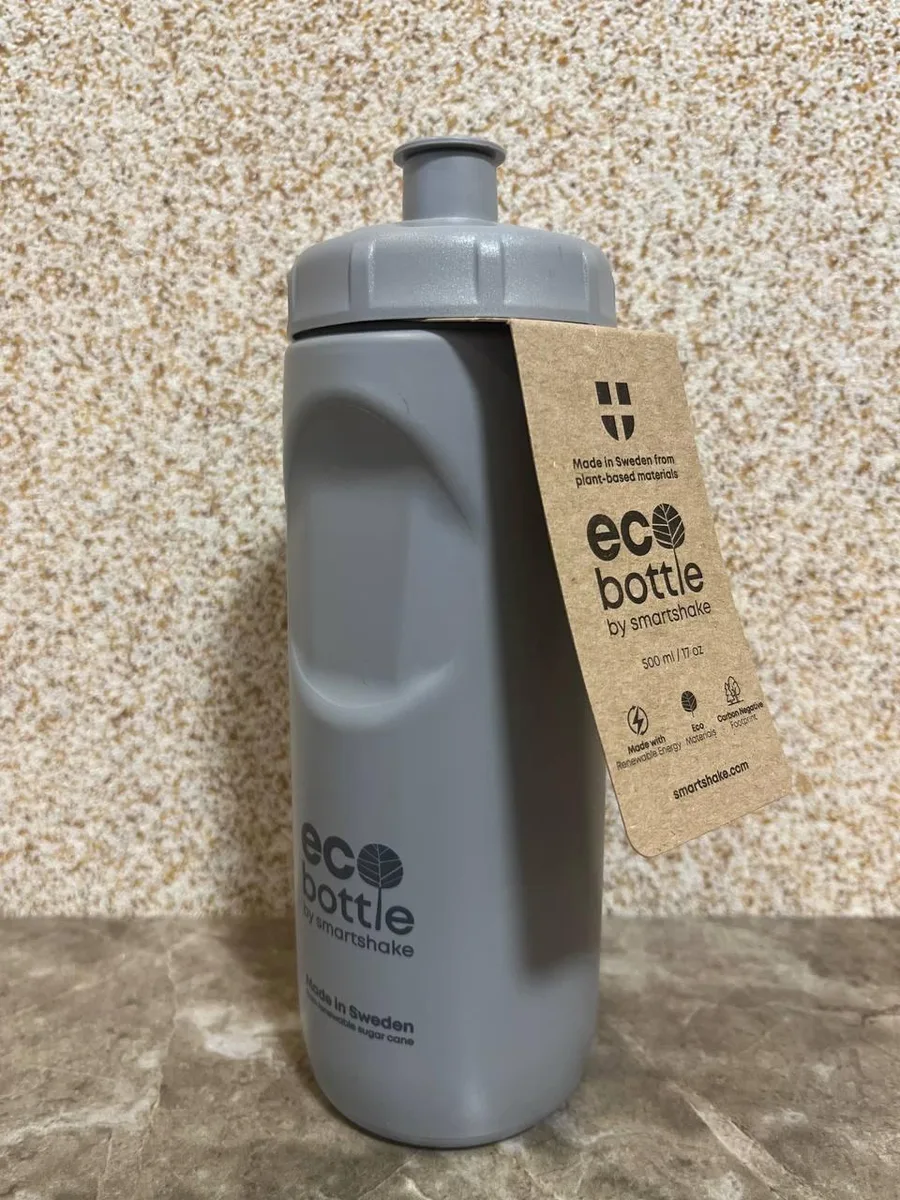 Бутылка для воды SmartShake пластиковая 500 мл серая.