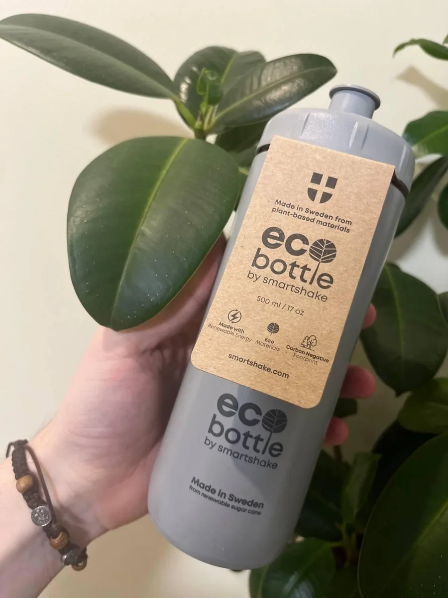 Бутылка для воды SmartShake пластиковая 500 мл серая.