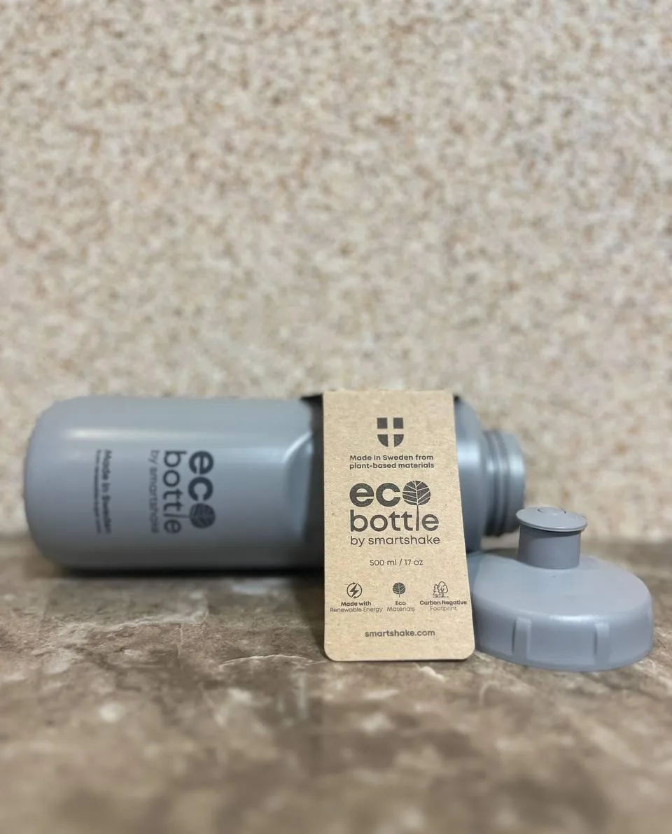 Бутылка для воды SmartShake пластиковая 500 мл серая.