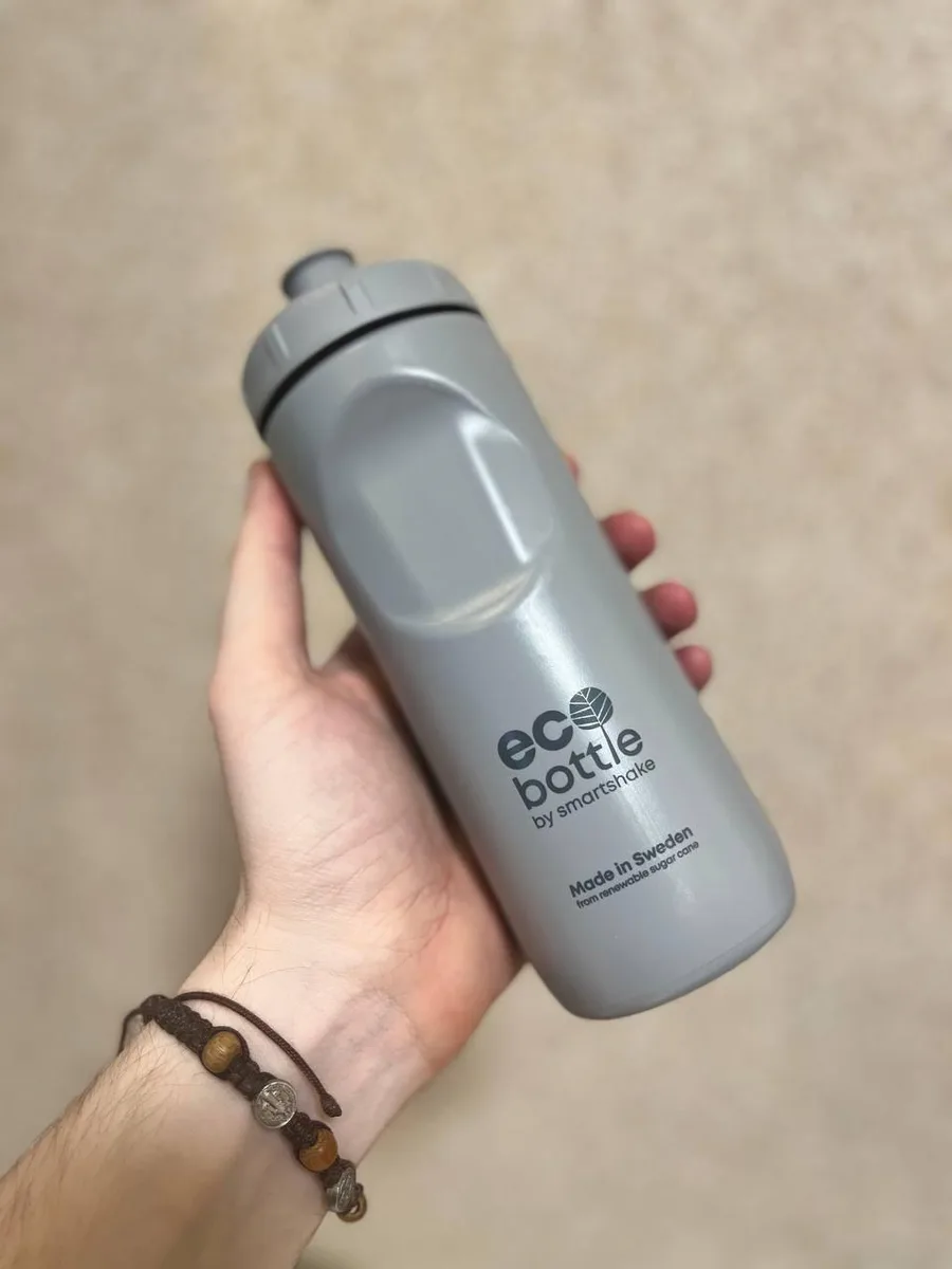 Бутылка для воды SmartShake пластиковая 500 мл серая.