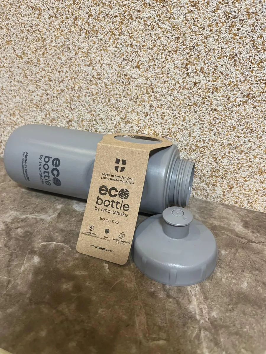 Бутылка для воды SmartShake пластиковая 500 мл серая.