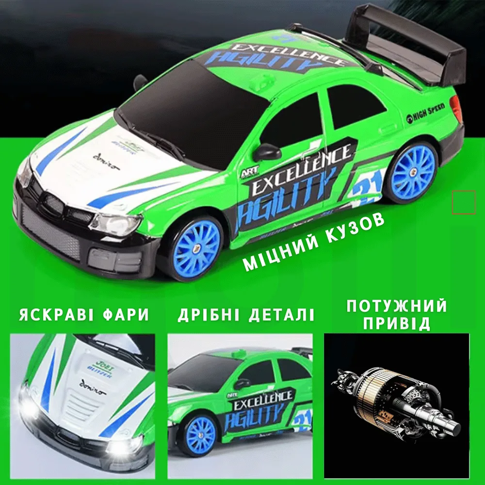 Дрифтовая машинка на радиоуправлении Subaru Impreza 1:24 LED подсветка 18,5 см пластиковая