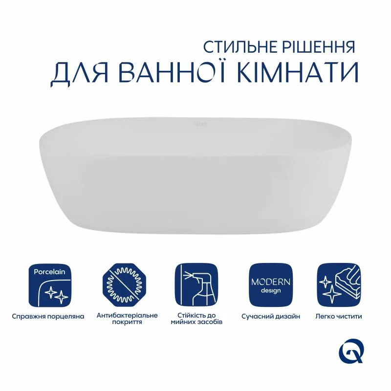 Раковина накладна Qtap Aquarius White 470x380 мм керамічна біла без отвору для змішувача