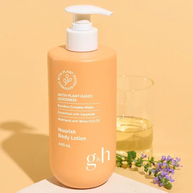 g&h GOODNESS & HEALTH™ Живильний лосьйон для тіла Амвей
