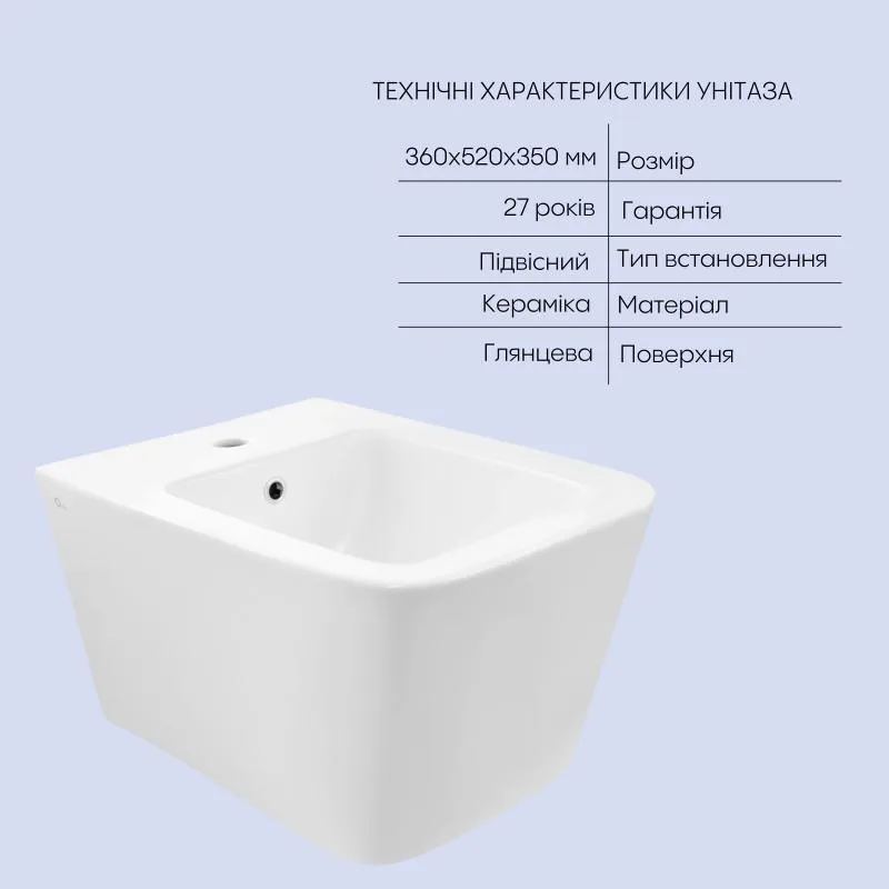 Комплект унітаз підвісний Rimless біде Qtap Crow 2 в 1 кераміка білий