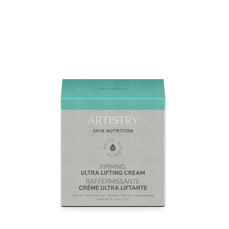 Artistry Skin Nutrition™ Крем з ефектом ультра-ліфтингу Амвей