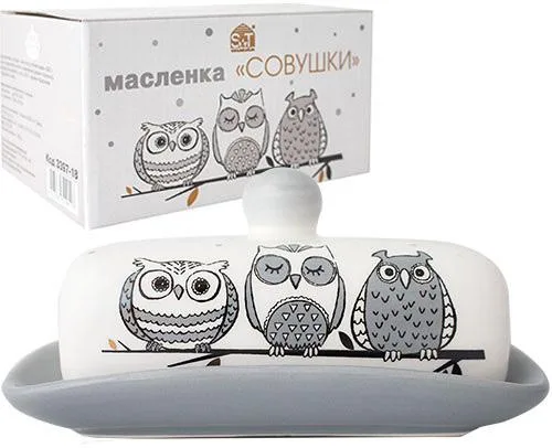 Керамічна маслянка Be Happy 17х13х5,5 см біла з малюнком совушок