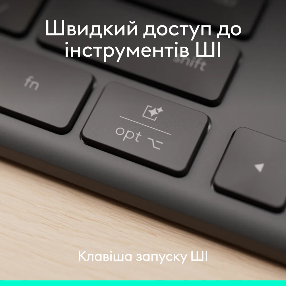 Клавіатура Logitech дротова USB 1,8 м сірий низькопрофільні клавіші