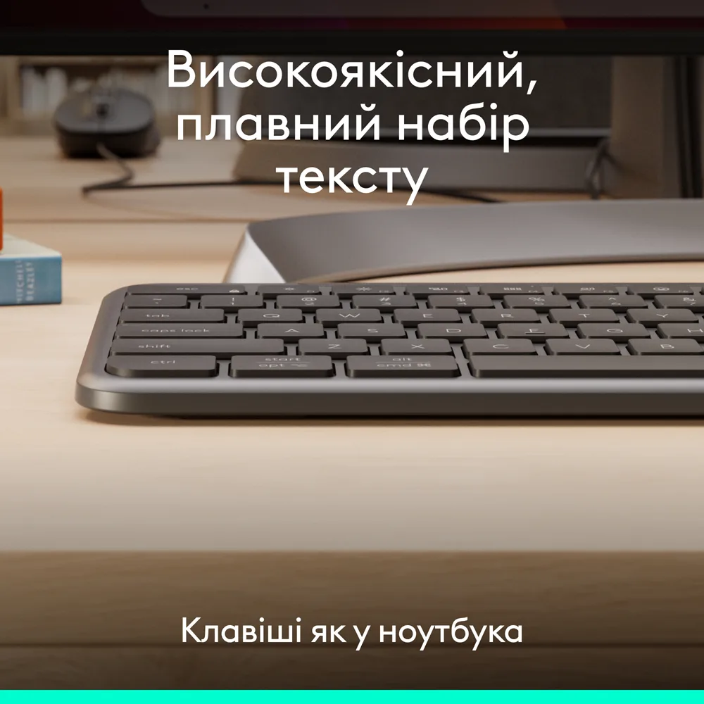Клавіатура Logitech дротова USB 1,8 м сірий низькопрофільні клавіші