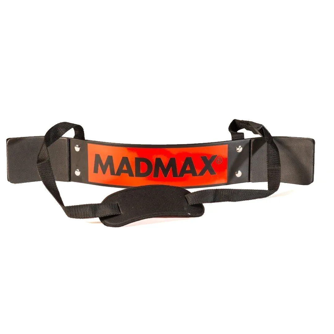 Изолятор для бицепса MadMax металл универсальный черный