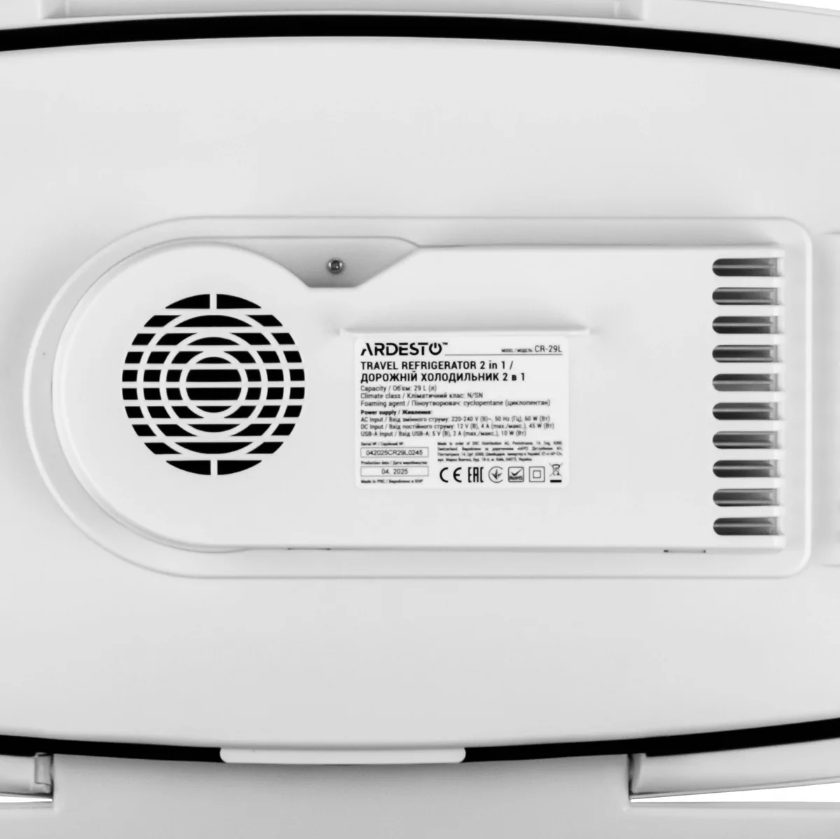 Холодильник дорожній ARDESTO, 2в1, 29л, 220/12В, підігрів 55°C, охолодження 18-20°C, USB-порт, 5кг, салатовий