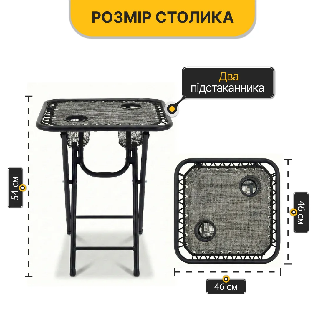 Комплект 2 розкладних крісел-шезлонгів LEOBRO сталь 178х67х110 см сірий
