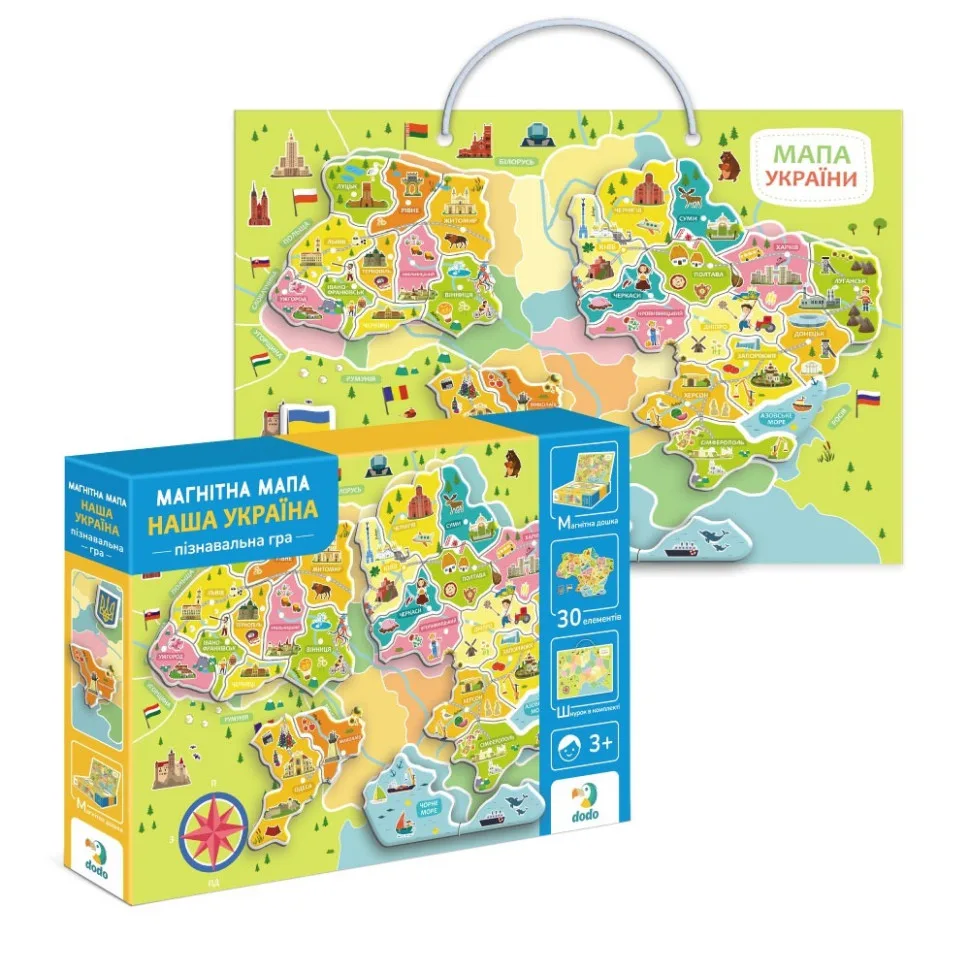 Магнітна карта України DoDo Toys дерево 30 магнітних елементів кольорова