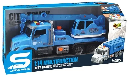 Іграшка будівельний кран CARS S пластик 32х10х14 см блакитний