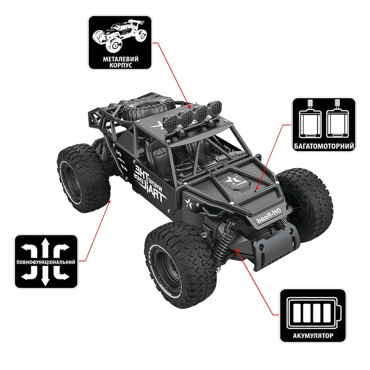 Автомобіль Sulong Toys р/к 1:14 метал чорний