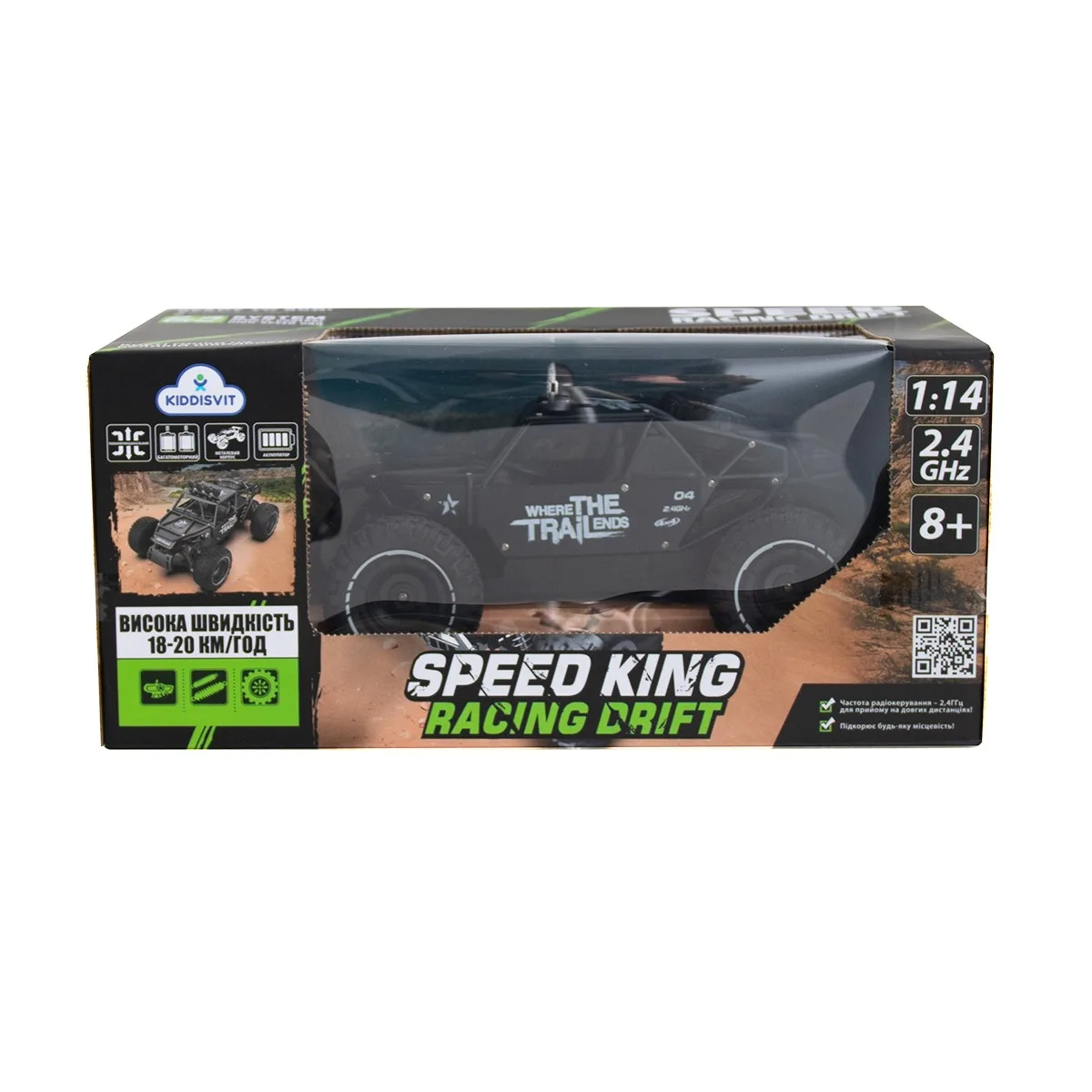 Автомобіль Sulong Toys р/к 1:14 метал чорний