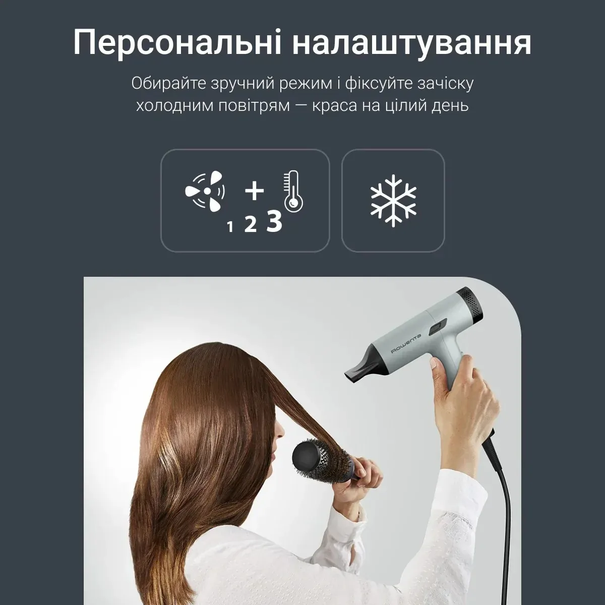 Фен Rowenta 1600Вт іонізація 3 режими дифузор зелено-чорний