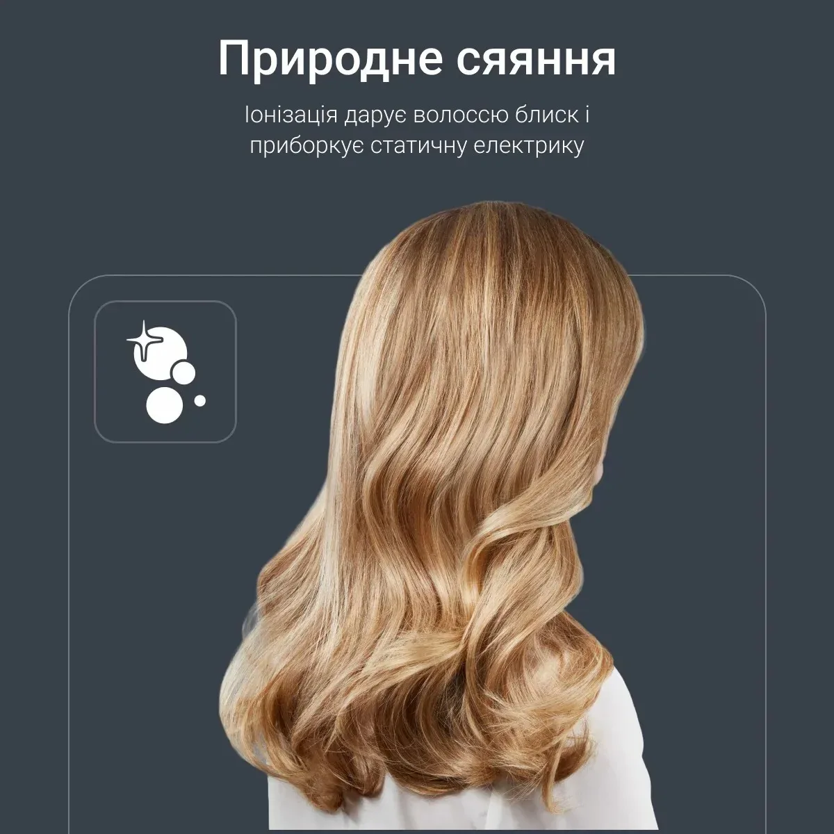 Фен Rowenta 1600Вт іонізація 3 режими дифузор зелено-чорний
